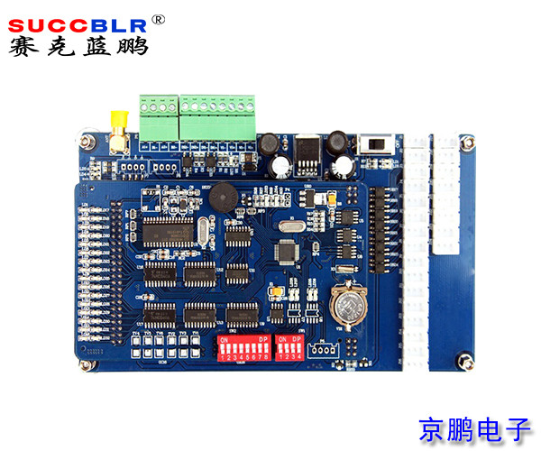 【電梯刷卡控制系統(tǒng)】賽克藍鵬SUCCBLR電梯刷卡分層控制器SL-TK24