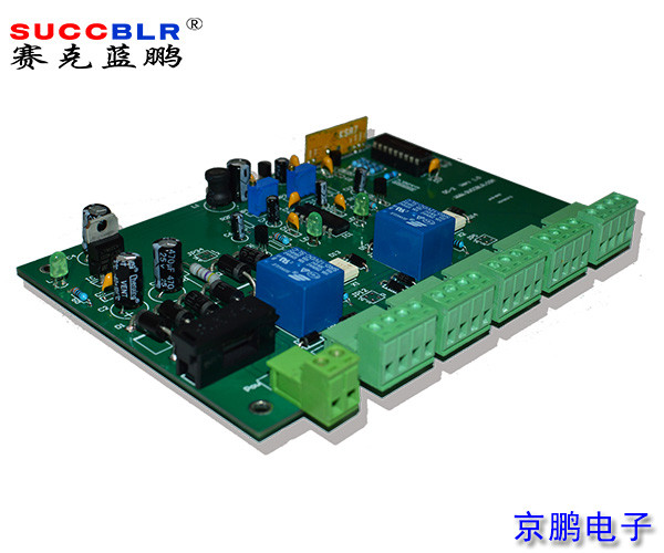 【雙門互鎖控制器】賽克藍鵬SUCCBLR雙門互鎖多門互鎖門禁控制器SL-D2