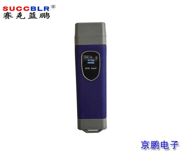 【電子巡更系統(tǒng)】賽克藍鵬SUCCBLR保安電子巡更棒SL-XG703